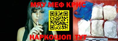 гидропоника Рязань