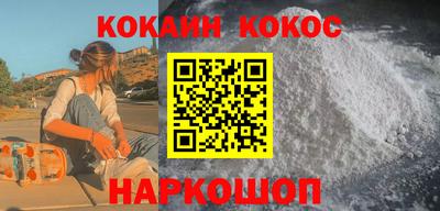 гидропоника Рязань