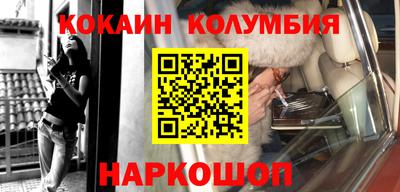 гидропоника Рязань