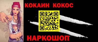 амфетамин Рузаевка