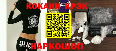 амфетамин Рузаевка