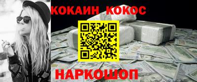 гидропоника Рязань
