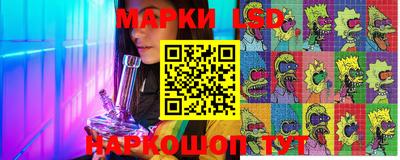 амфетамин Рузаевка