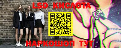 амфетамин Рузаевка