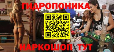 меф Рыбинск