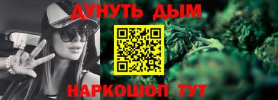 амфетамин Рузаевка