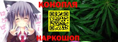 амфетамин Рузаевка