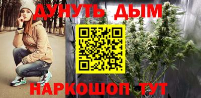 меф Рыбинск
