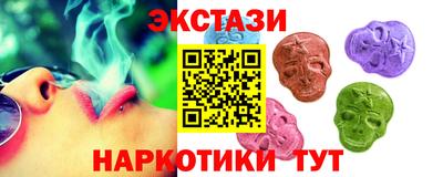 mdpv Пушкино