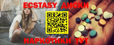 гидропоника Рязань