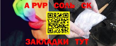 гидропоника Рязань