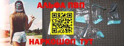 гидропоника Рязань