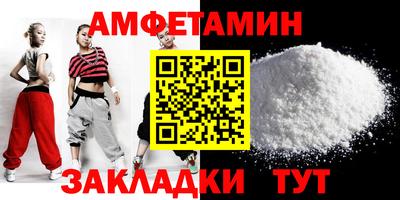 гидропоника Рязань