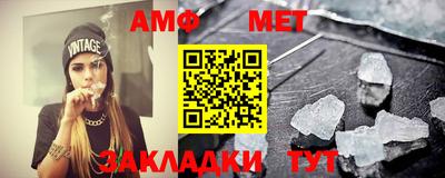 гидропоника Рязань