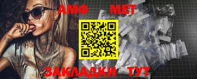 гидропоника Рязань