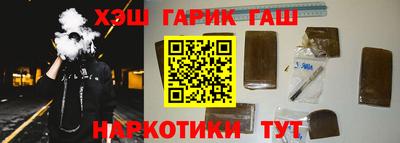 меф Рыбинск