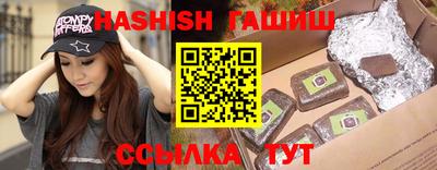 меф Рыбинск