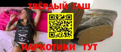 меф Рыбинск