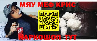 гидропоника Рязань