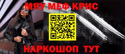 гидропоника Рязань