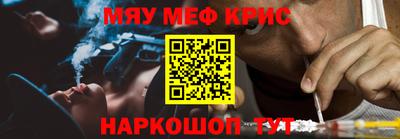 кокаин VHQ Пыть-Ях