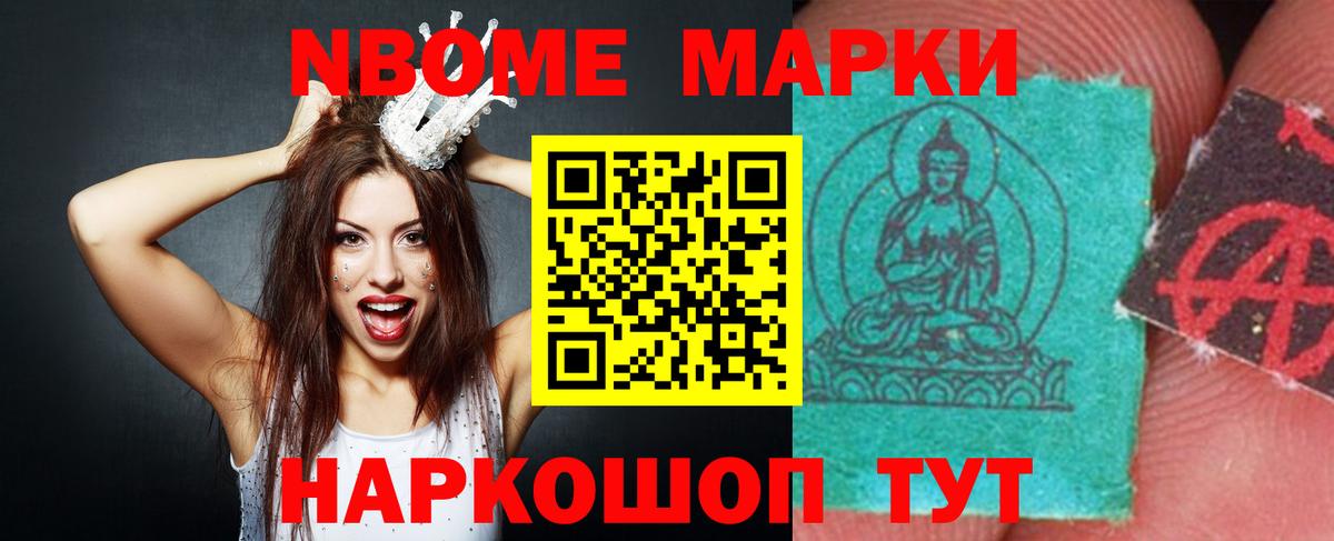 Лсд 25 экстази кислота  ЛСД экстази ecstasy  Полысаево  Вход с VPN 